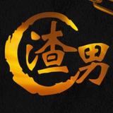 任五56732948头像