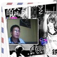 少年阿禹头像