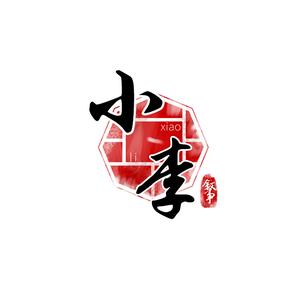小李叙事头像