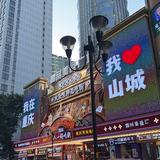 崽儿风车车丶头像