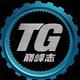 TopGear巅峰志头像