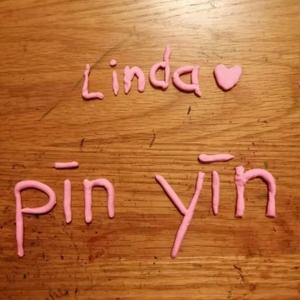 Linda学拼音头像