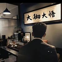 布布唧唧歪头像