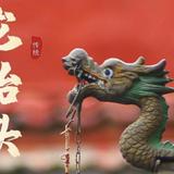 陈语新声头像