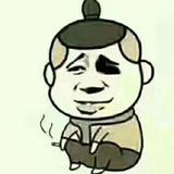 丶卑微的承诺头像