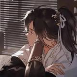 许方秋头像