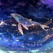 花有重开日的个人资料头像