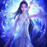 龙族浩天头像