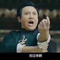 神父我有罪头像