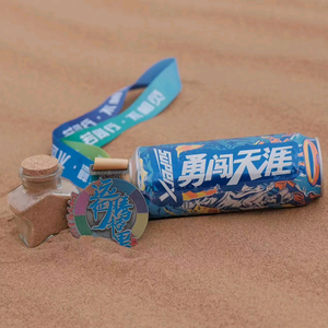 爱编辑的夏夏头像