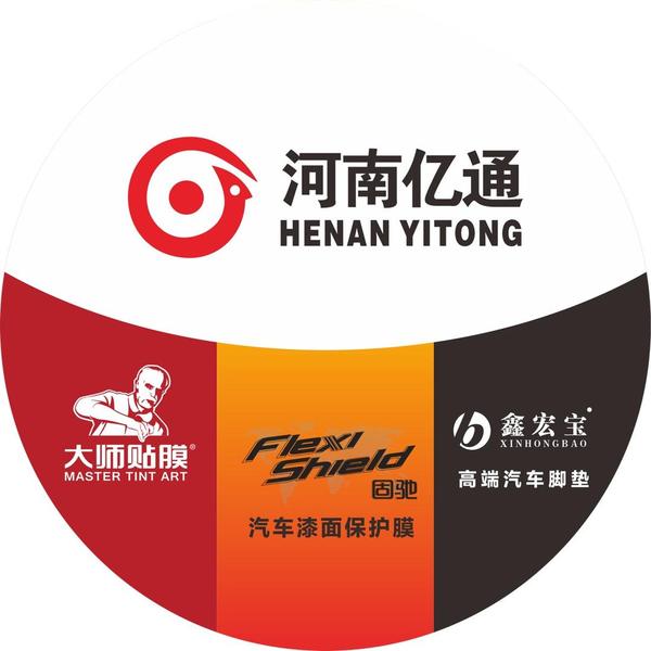 郑州惠济区亿通贴膜头像