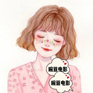 豌豆头像