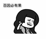 用户282012341头像