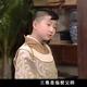 好1头像