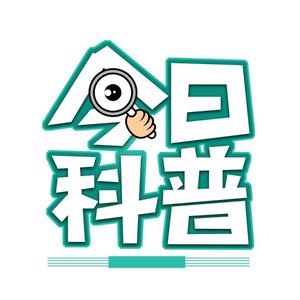 清新饼干4N头像