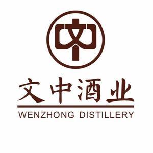 文中酒类专营店文中酒业头像