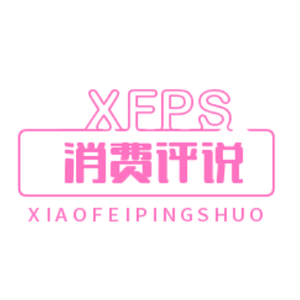 消费评说头像