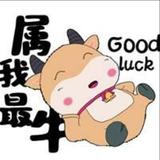 番茄3192579456250567头像