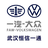 武汉恒信一通头像