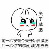 徐磊5117头像