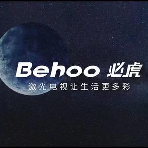 Behoo必虎激光电视头像