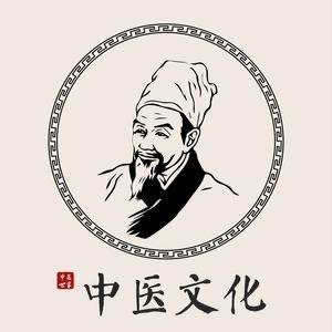 千金方本草纲目头像