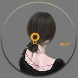 xiuer198头像