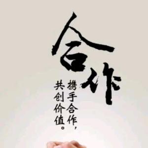 万消消防科技有限公司(直销部)头像