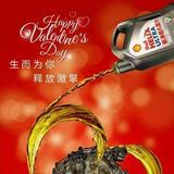 伟利汽车维修头像