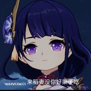 JW的个人资料头像