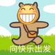 怪物狸猫头像