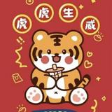 锄一一禾头像
