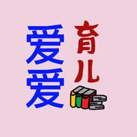 晓生育儿头像