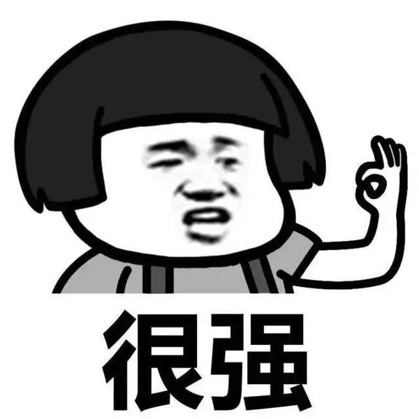 进步汤姆9x头像