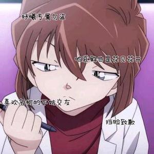 晴雾丶心动灬妤曦头像