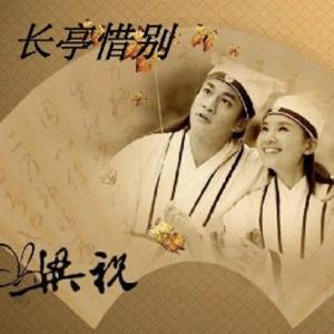 婚恋导师宅男先生头像