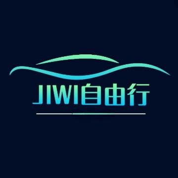 JIWI自由行头像