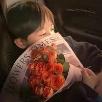 剛好中意you头像