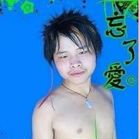 潇洒馋馋馋头像