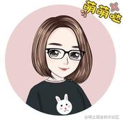 向码农一步步靠近的个人资料头像