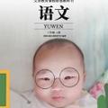 用户7433252751846头像