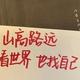 用户7443338045248头像