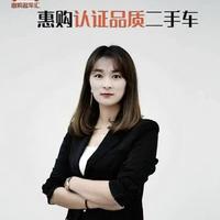 惠购名车汇头像