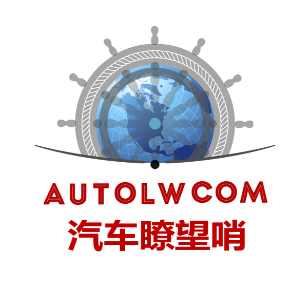 汽车瞭望哨头像