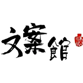 小云朵历险记头像