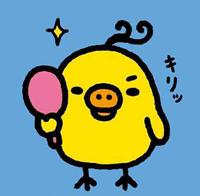 深藍8515头像
