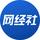 网经社头像