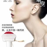 诺颜美业头像