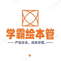 首创识字绘本头像