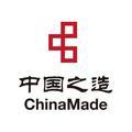 中国之造ChinaMade头像